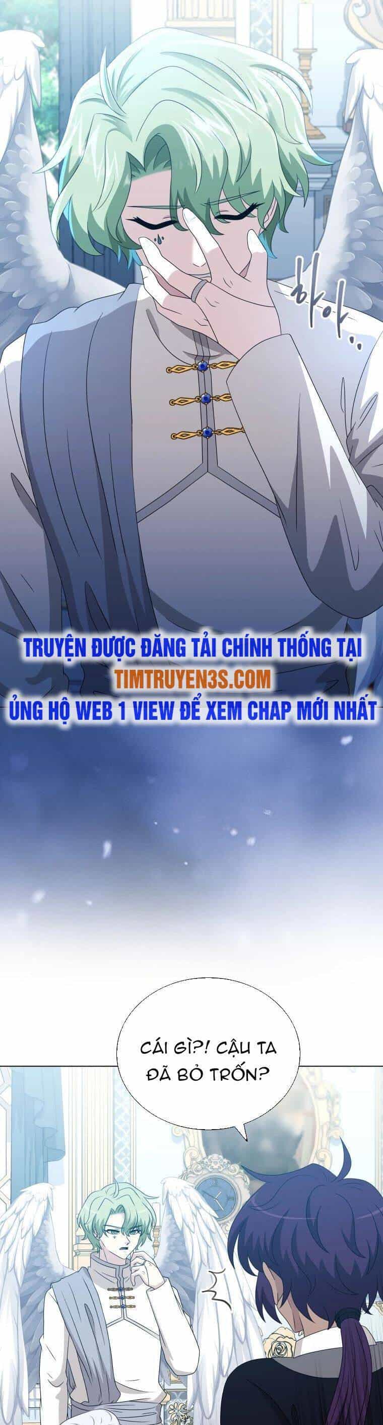 Cuốn Sách Của Lagier - Chương 68 - ảnh 21