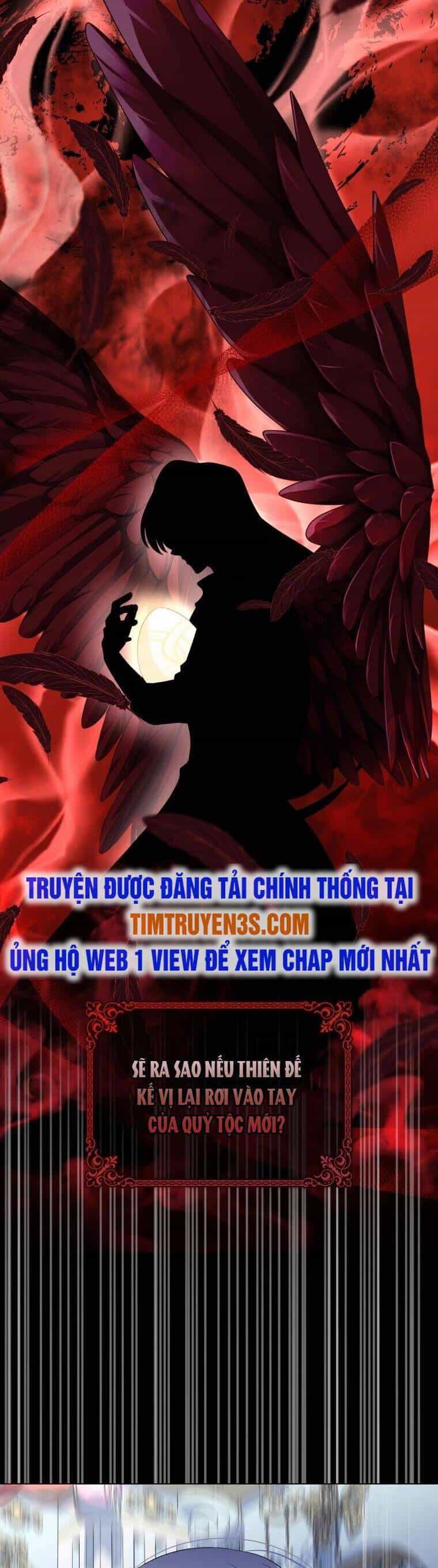 Cuốn Sách Của Lagier - Chương 68 - ảnh 42