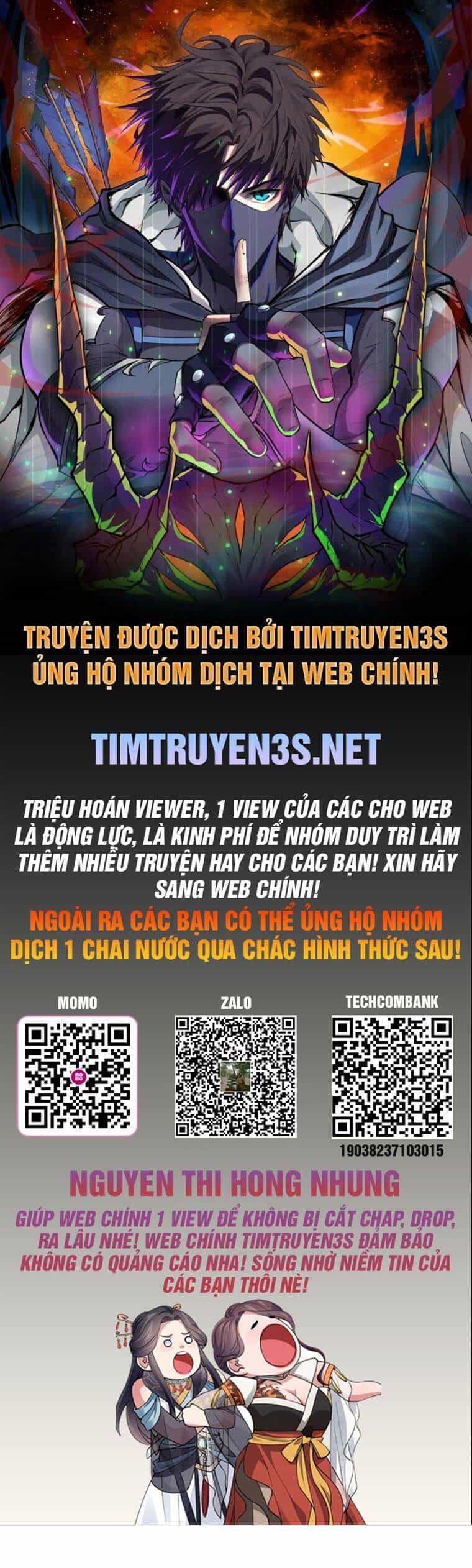 Cuốn Sách Của Lagier - Chương 69 - ảnh 1