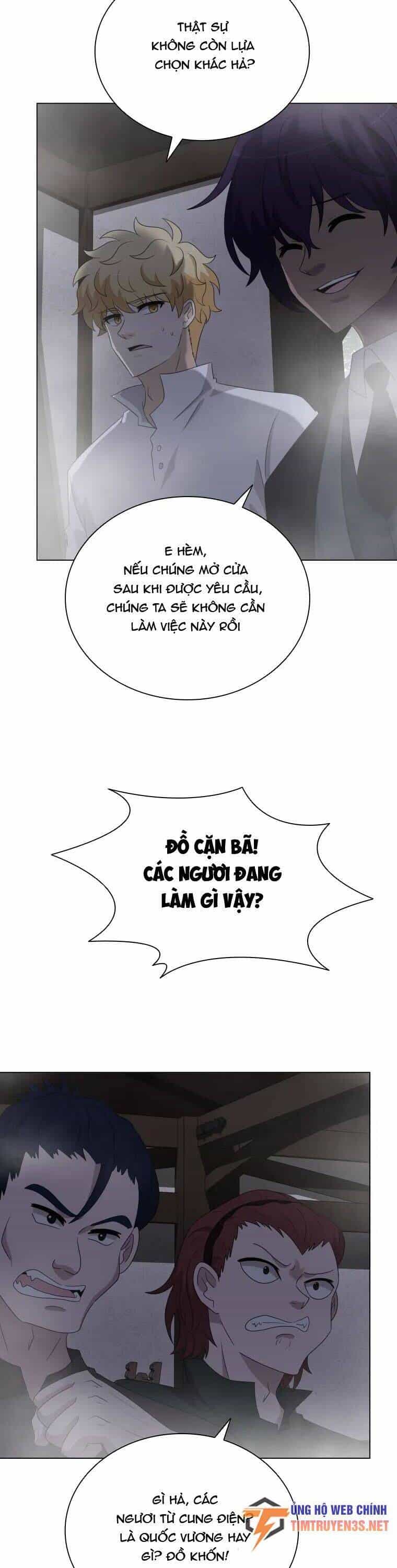 Cuốn Sách Của Lagier - Chương 70 - ảnh 42