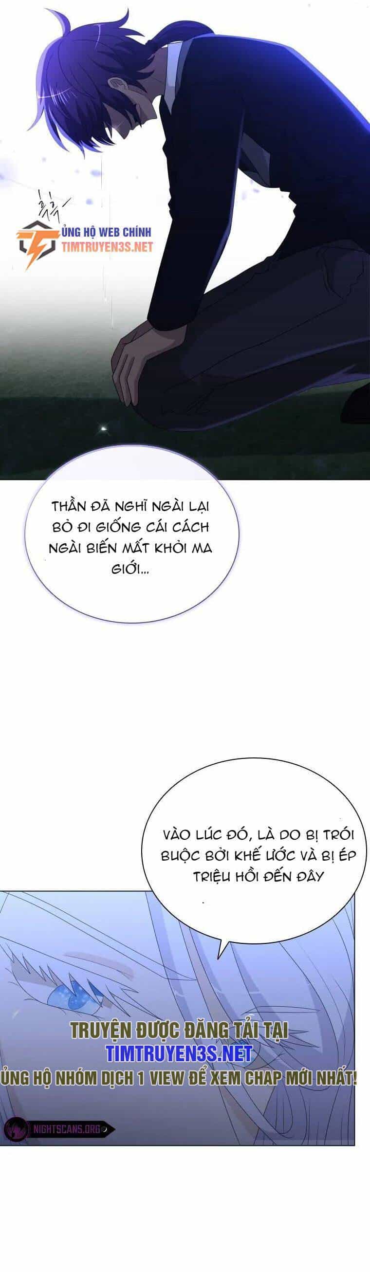 Cuốn Sách Của Lagier - Chương 72 - ảnh 27