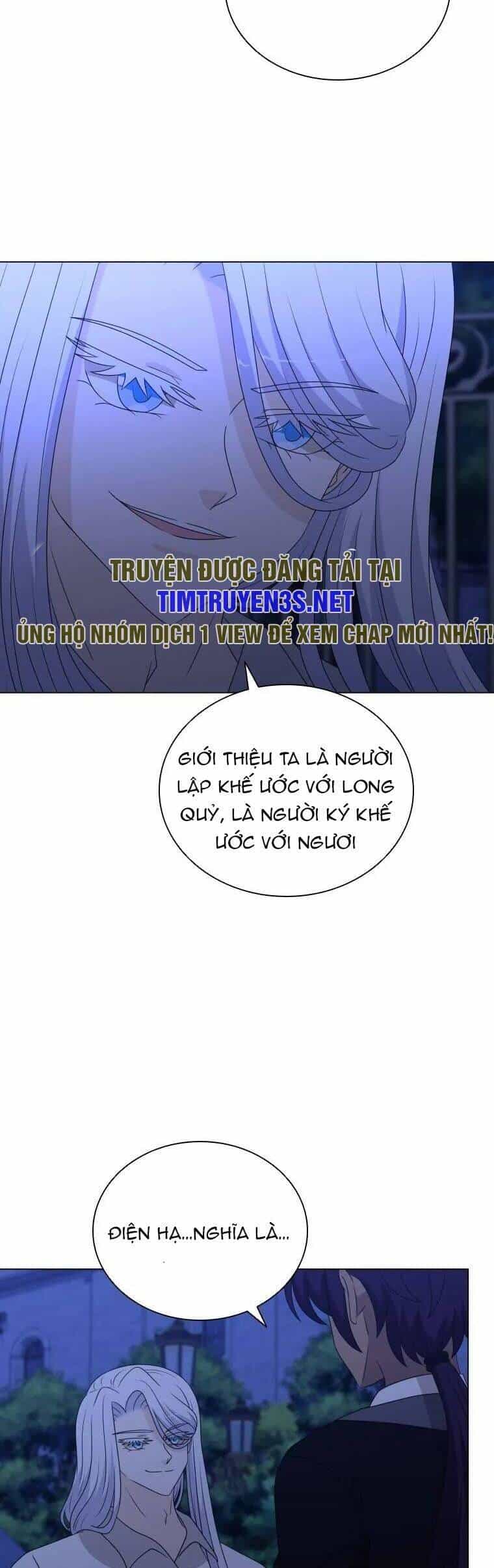 Cuốn Sách Của Lagier - Chương 72 - ảnh 34