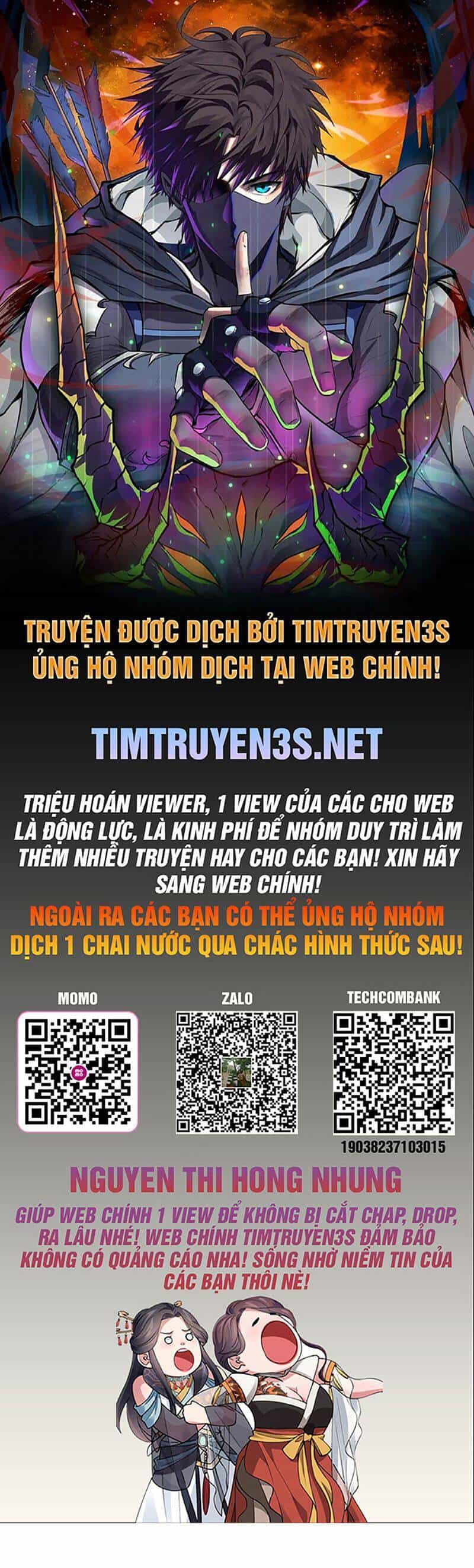Cuốn Sách Của Lagier - Chương 74 - ảnh 1