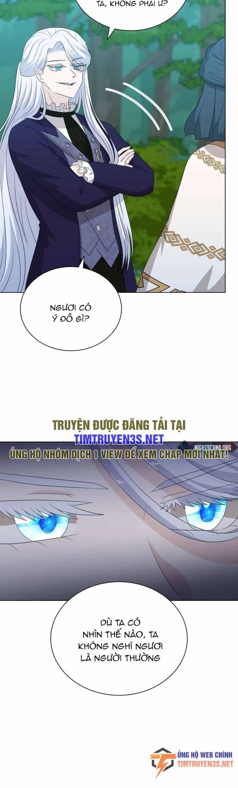 Cuốn Sách Của Lagier - Chương 74 - ảnh 6