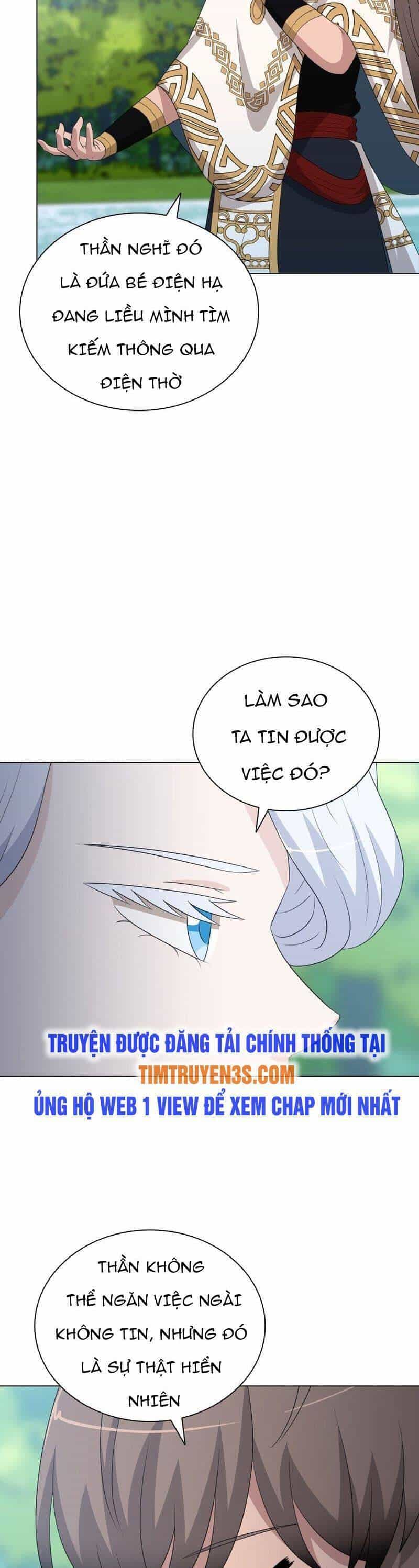 Cuốn Sách Của Lagier - Chương 75 - ảnh 13