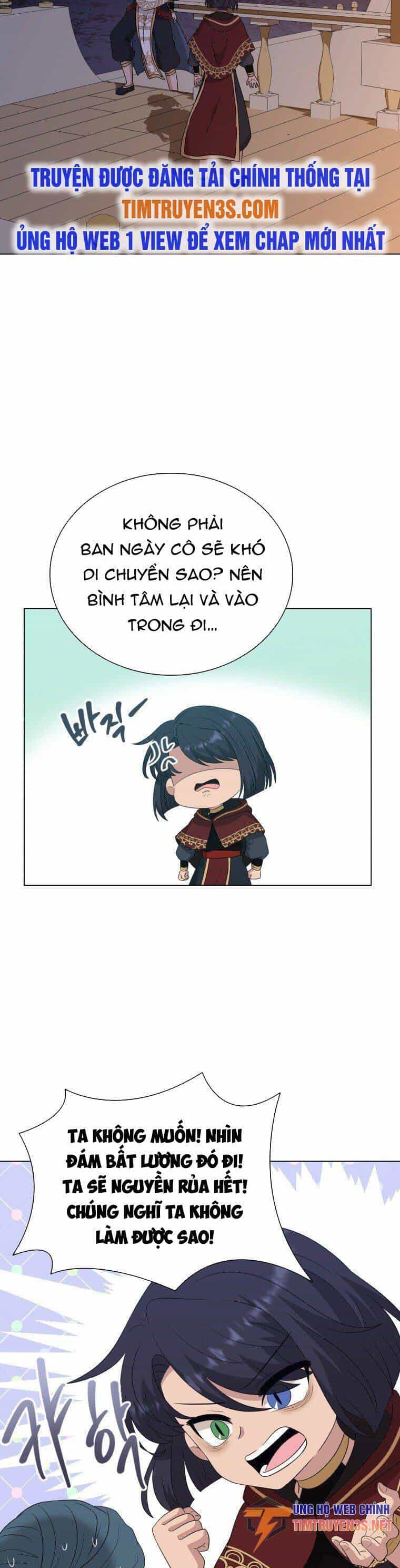 Cuốn Sách Của Lagier - Chương 78 - ảnh 17