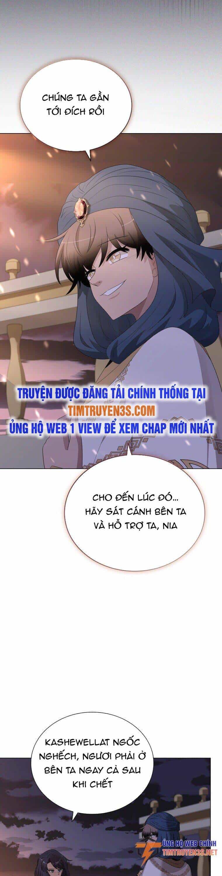 Cuốn Sách Của Lagier - Chương 78 - ảnh 29