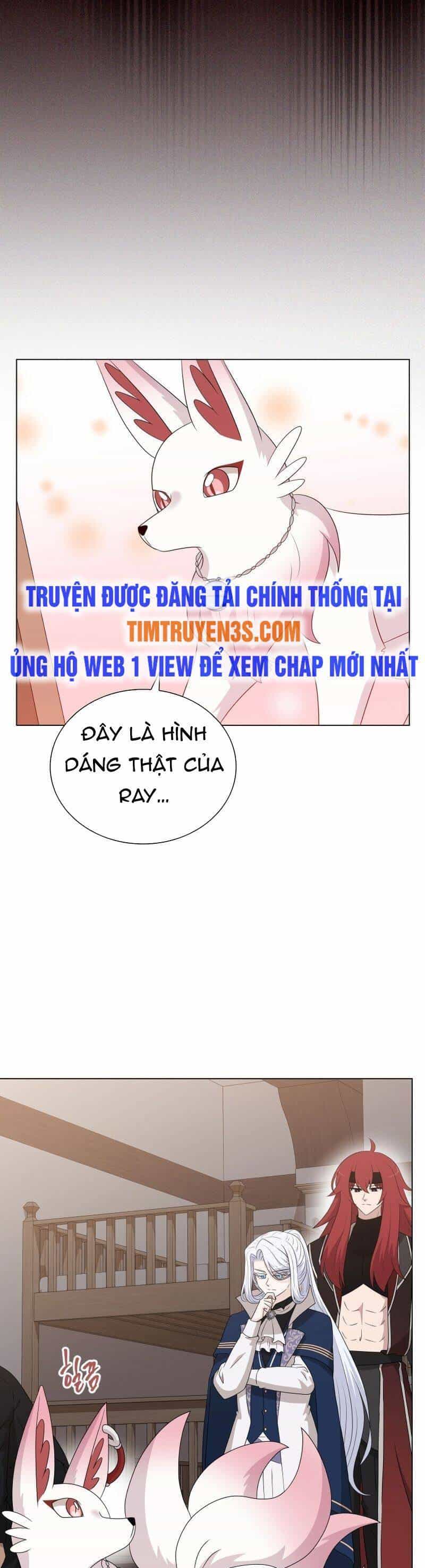 Cuốn Sách Của Lagier - Chương 79 - ảnh 27