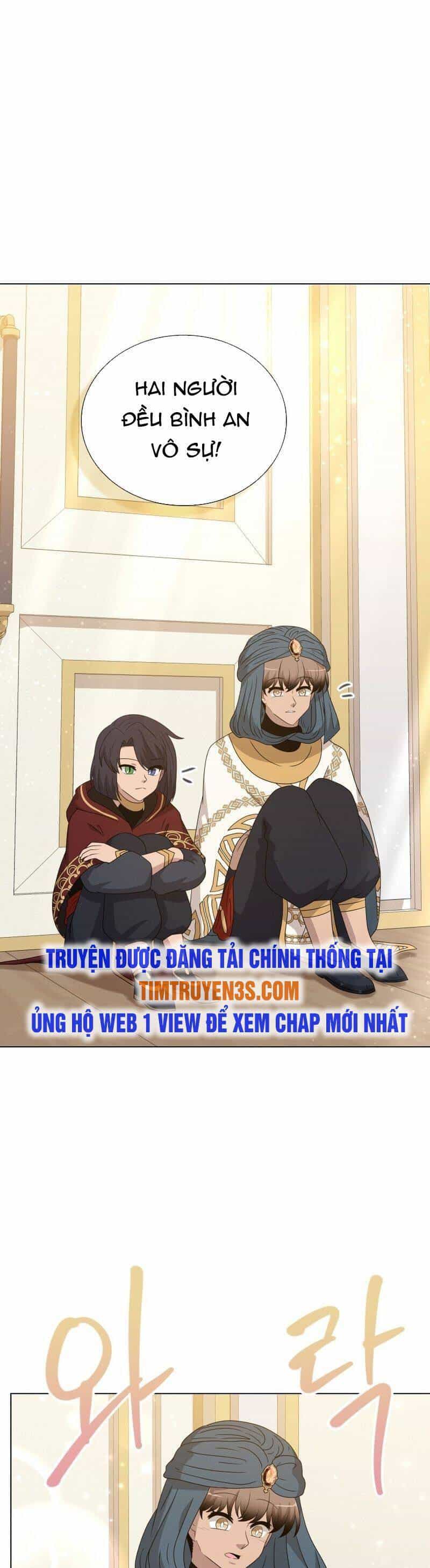 Cuốn Sách Của Lagier - Chương 80 - ảnh 6
