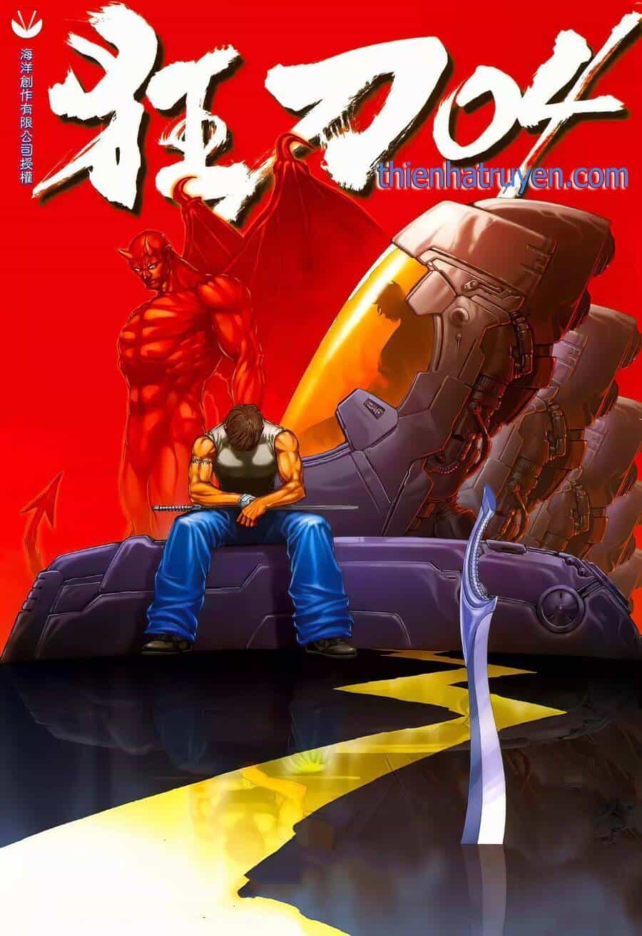 Cuồng Đao 04 - Chương 11 - ảnh 1