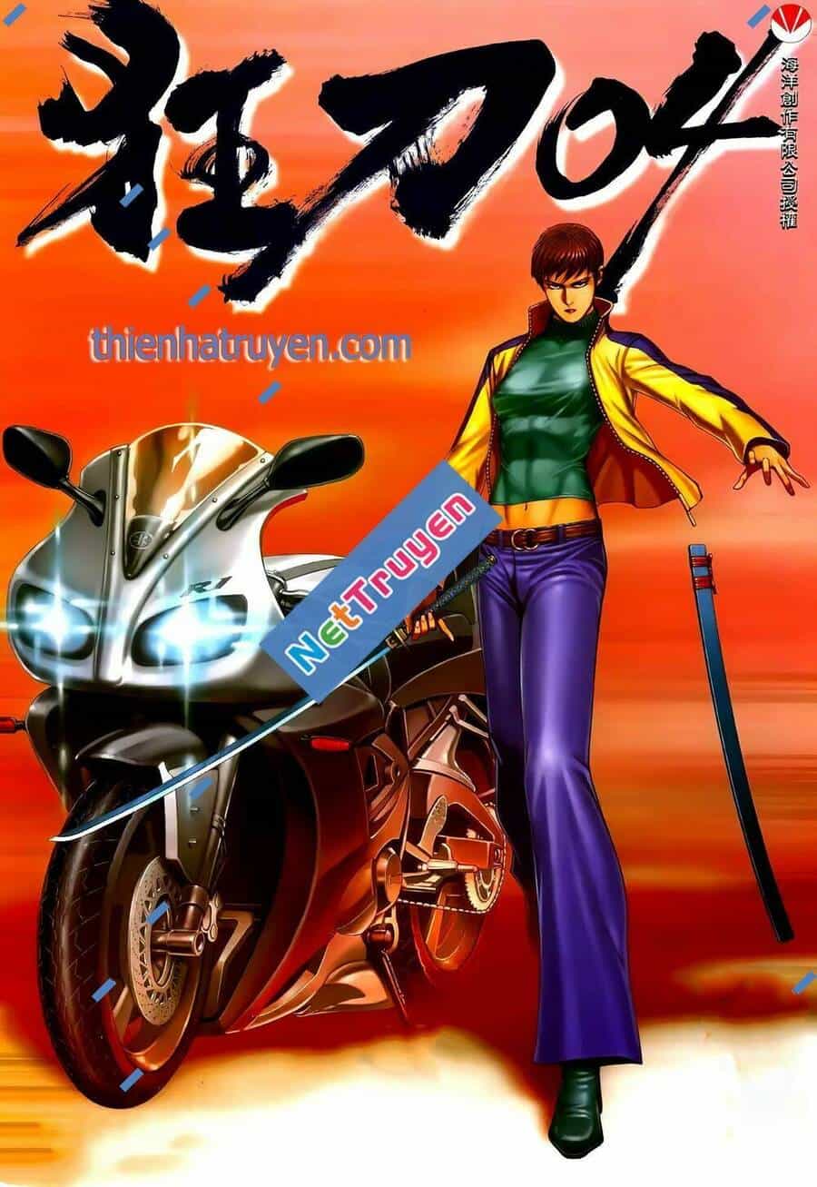 Cuồng Đao 04 - Chương 19 - ảnh 1