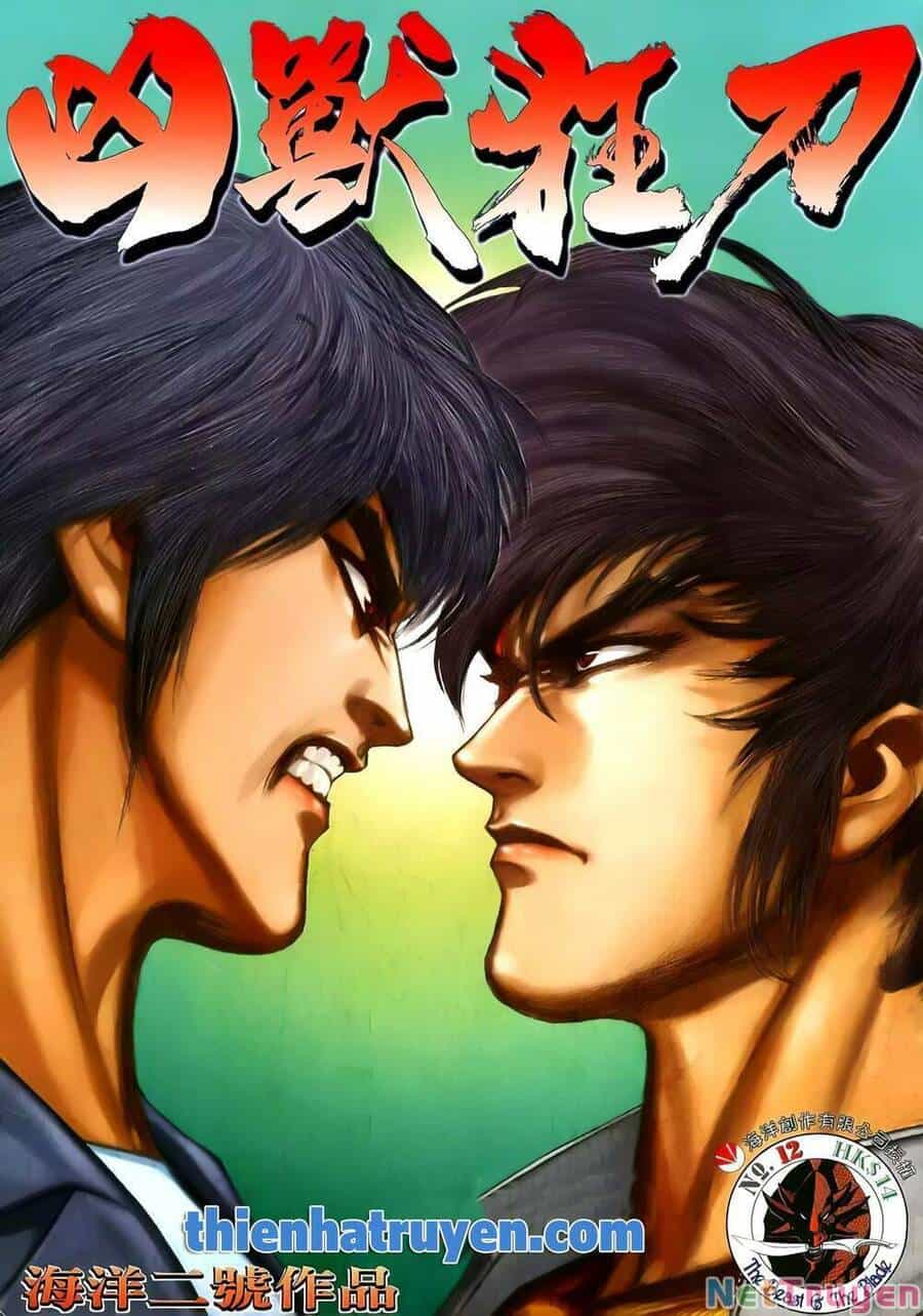 Cuồng Đao 04 - Chương 44 - ảnh 1