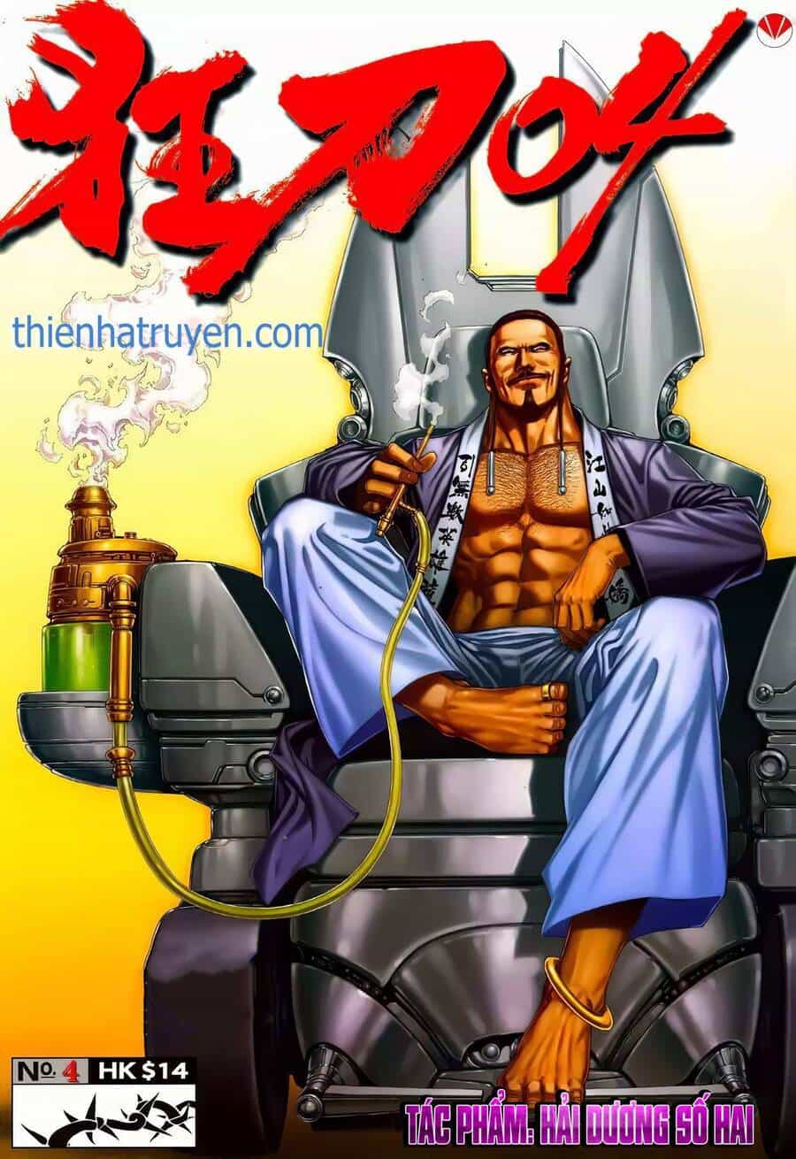 Cuồng Đao 04 - Chương 7 - ảnh 1