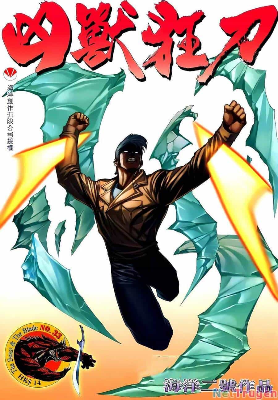 Cuồng Đao 04 - Chương 79 - ảnh 1