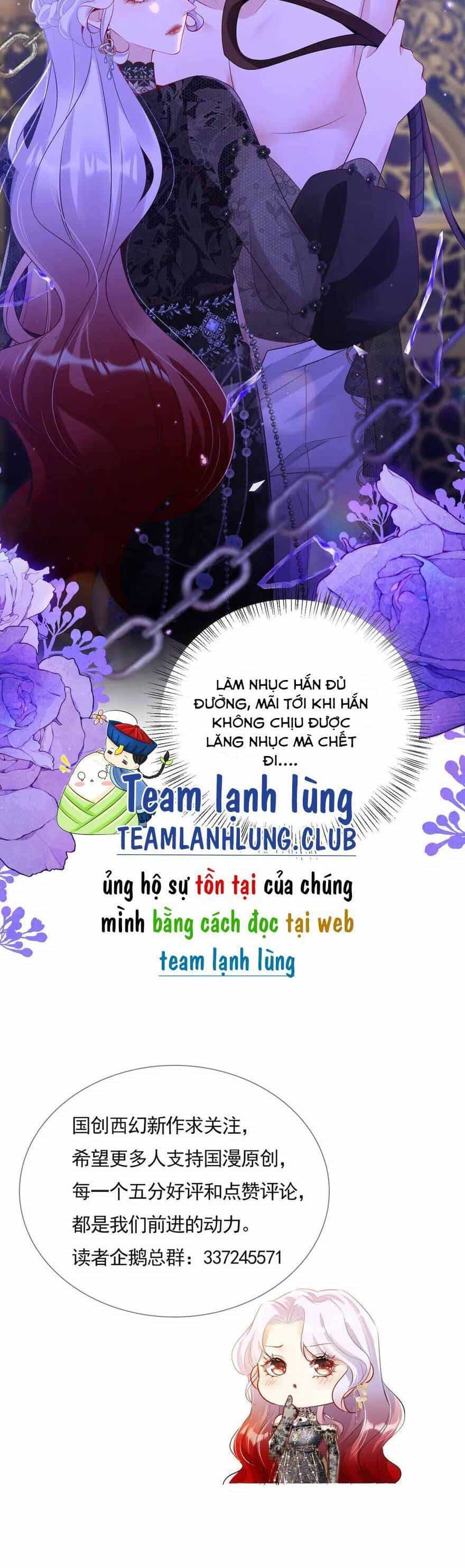 Cưỡng Ép Hoàng Thái Tử Điện Hạ - Chương 17 - ảnh 24