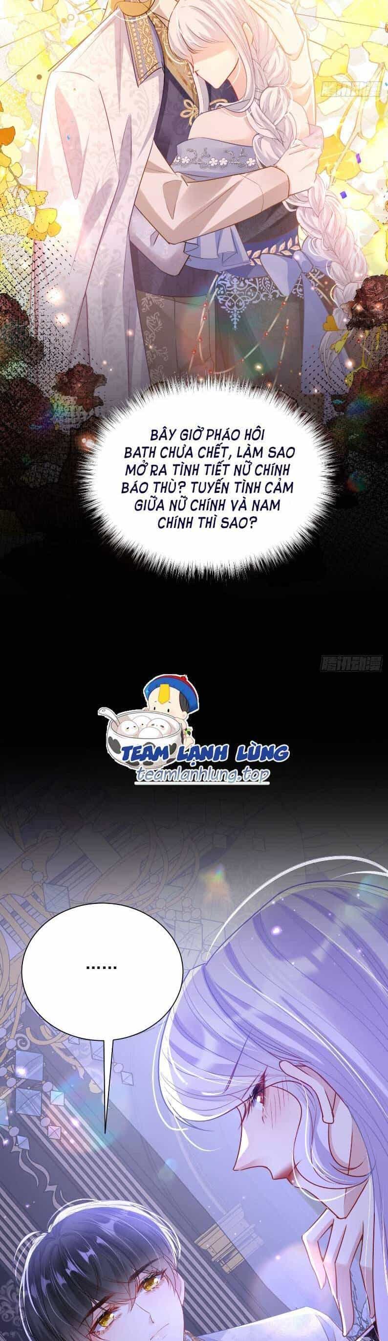 Cưỡng Ép Hoàng Thái Tử Điện Hạ - Chương 5 - ảnh 22