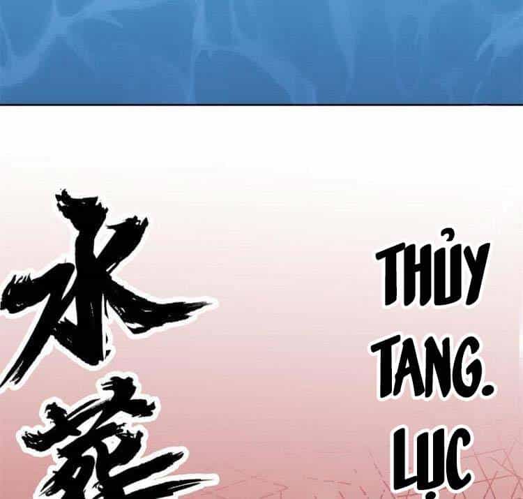 Cường Giả Đến Từ Trại Tâm Thần - Chương 101 - ảnh 17