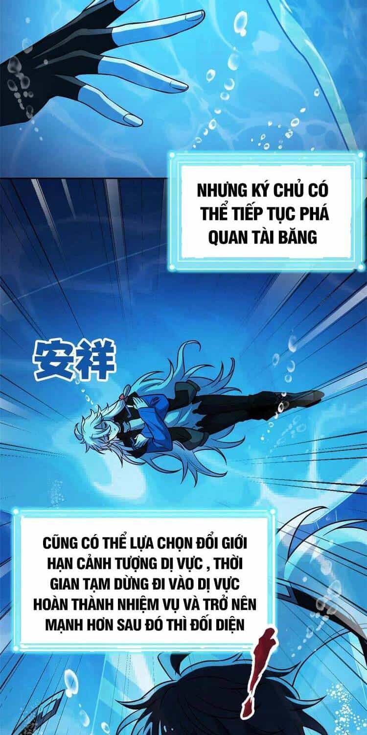 Cường Giả Đến Từ Trại Tâm Thần - Chương 104 - ảnh 29