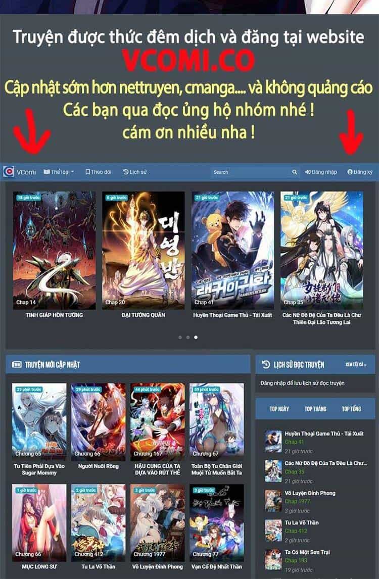 Cường Giả Đến Từ Trại Tâm Thần - Chương 104 - ảnh 33