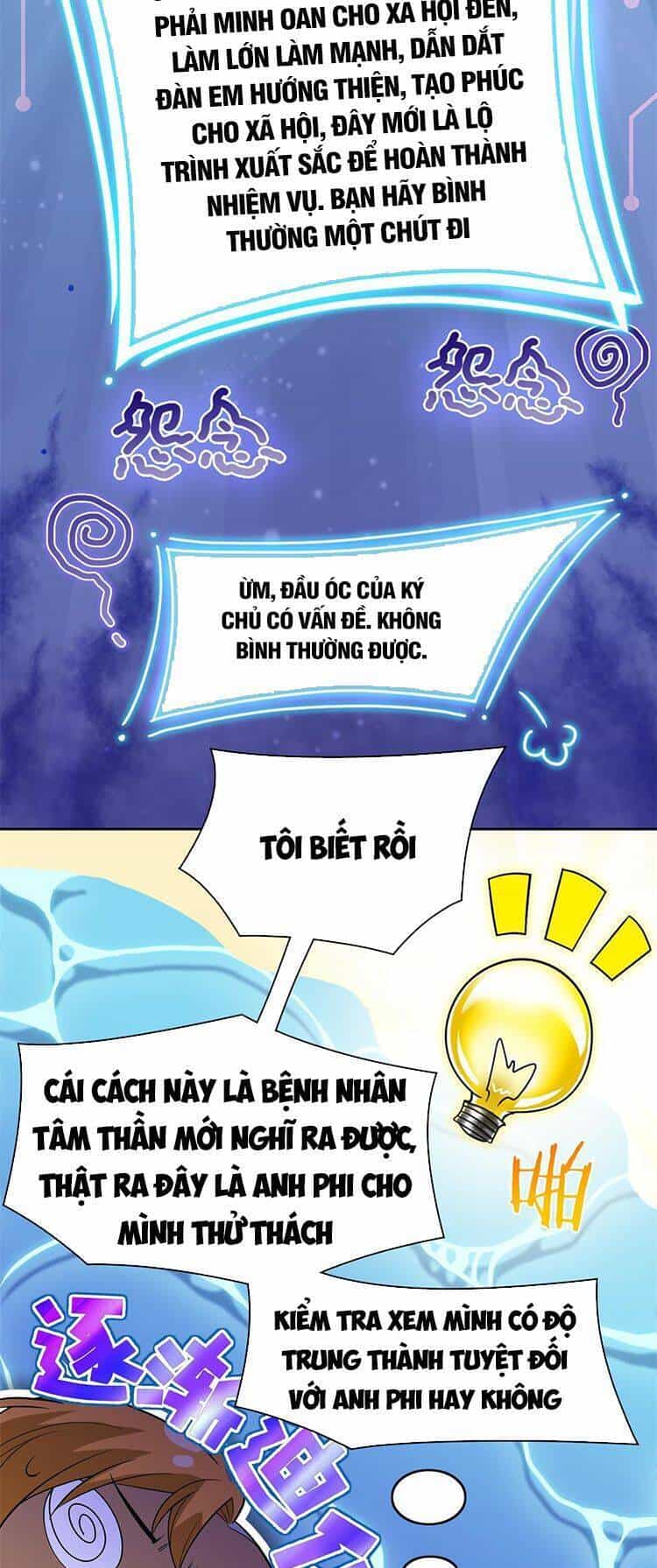 Cường Giả Đến Từ Trại Tâm Thần - Chương 108 - ảnh 12