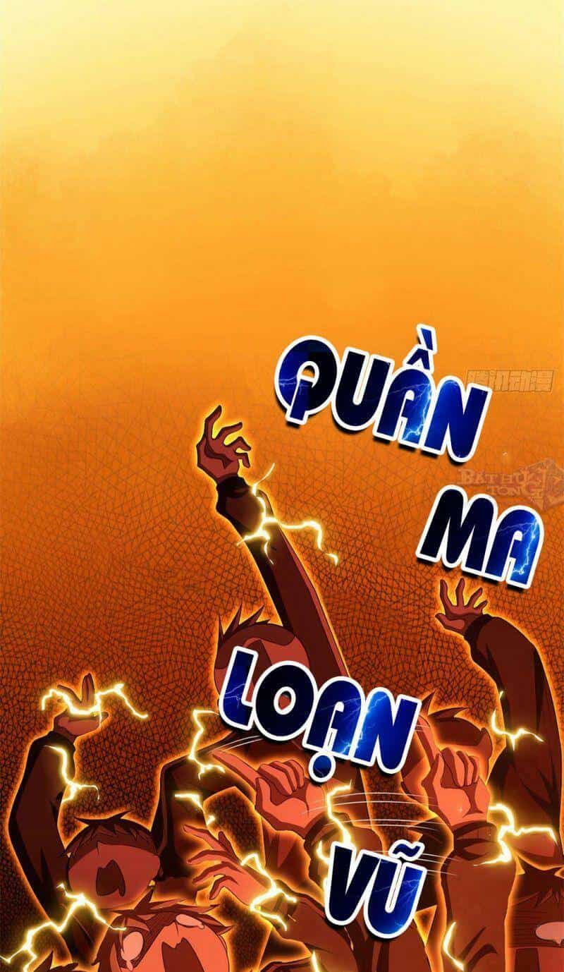 Cường Giả Đến Từ Trại Tâm Thần - Chương 11 - ảnh 30