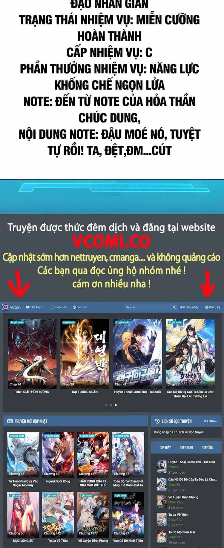 Cường Giả Đến Từ Trại Tâm Thần - Chương 110 - ảnh 28