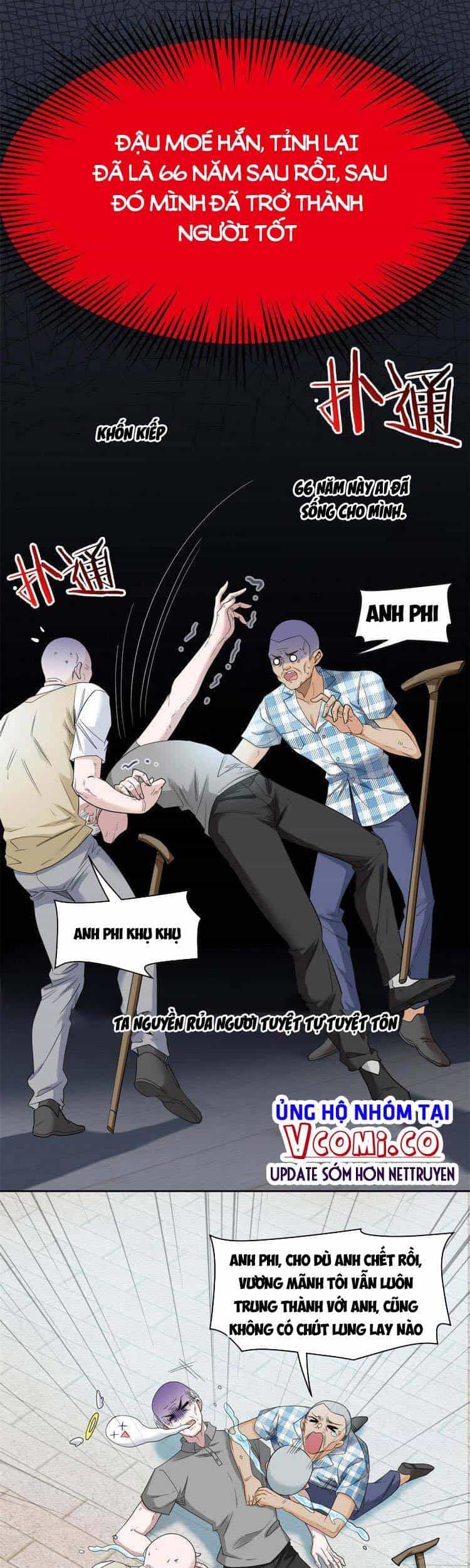 Cường Giả Đến Từ Trại Tâm Thần - Chương 111 - ảnh 18