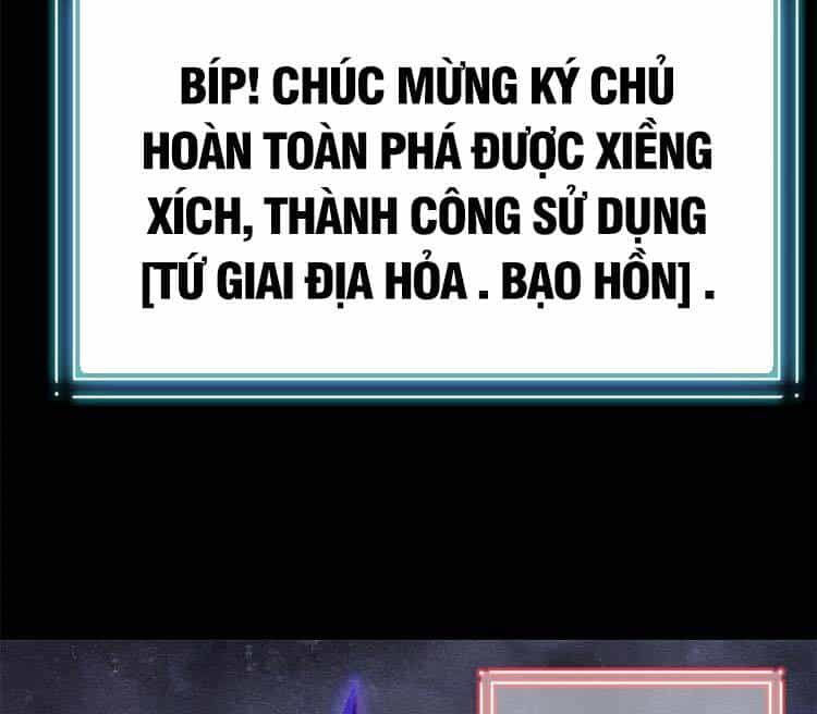Cường Giả Đến Từ Trại Tâm Thần - Chương 116 - ảnh 17
