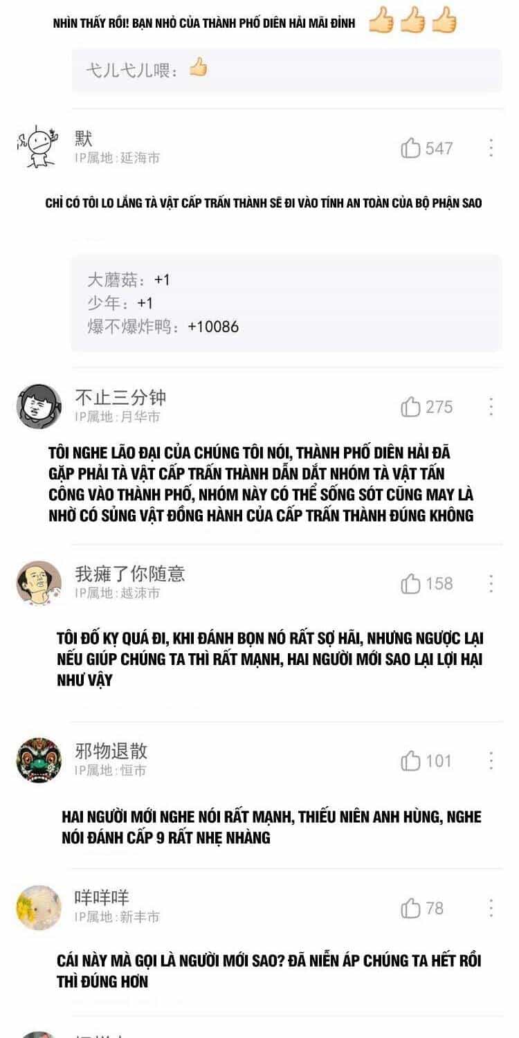 Cường Giả Đến Từ Trại Tâm Thần - Chương 122 - ảnh 19