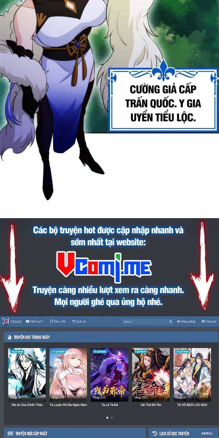 Cường Giả Đến Từ Trại Tâm Thần - Chương 128 - ảnh 25