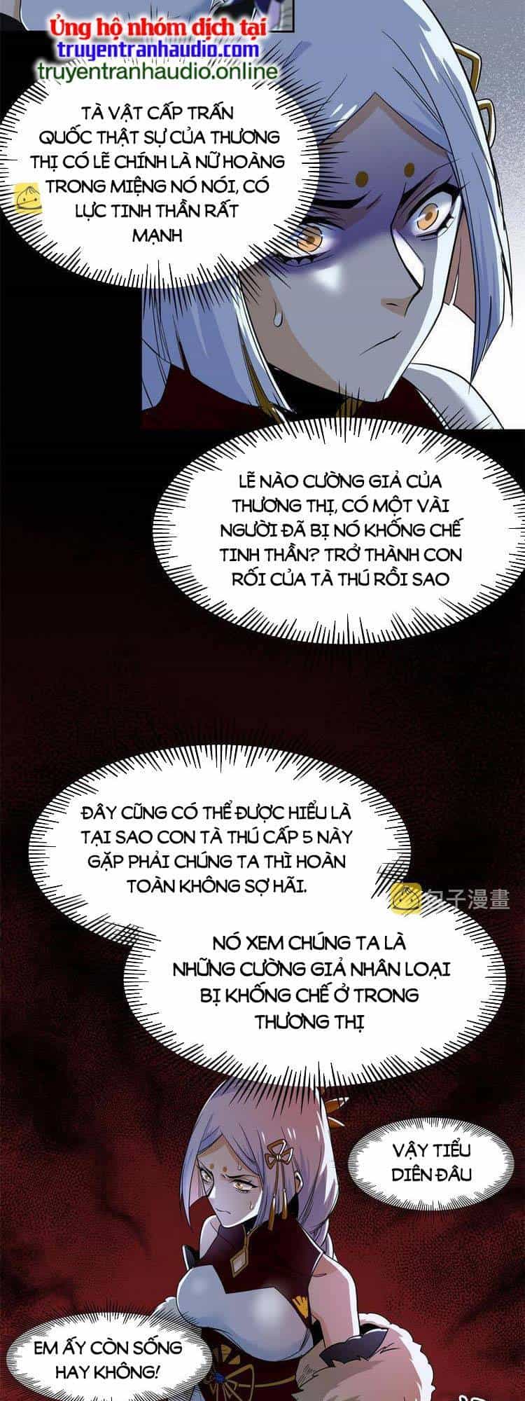 Cường Giả Đến Từ Trại Tâm Thần - Chương 147 - ảnh 5