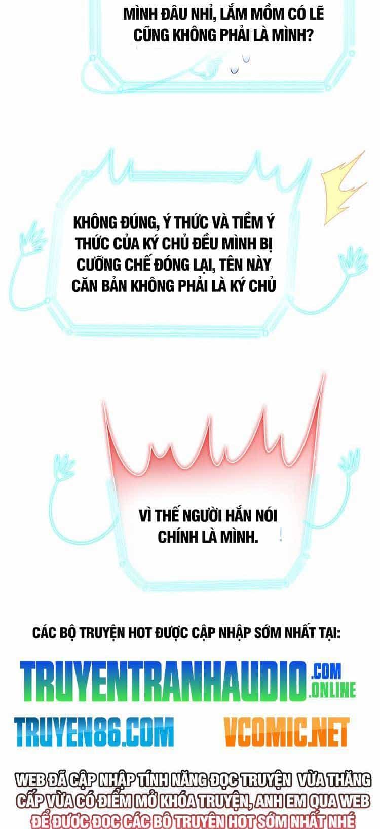 Cường Giả Đến Từ Trại Tâm Thần - Chương 155 - ảnh 25