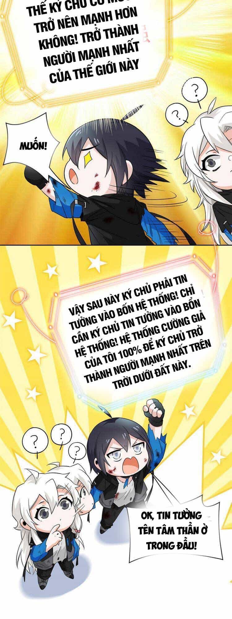 Cường Giả Đến Từ Trại Tâm Thần - Chương 158 - ảnh 21