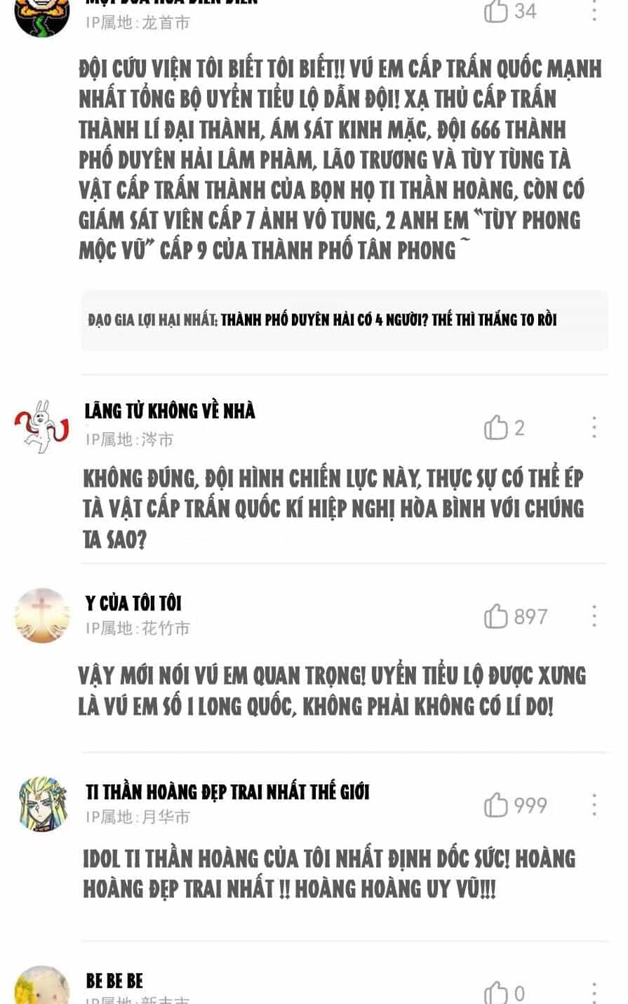 Cường Giả Đến Từ Trại Tâm Thần - Chương 173 - ảnh 23