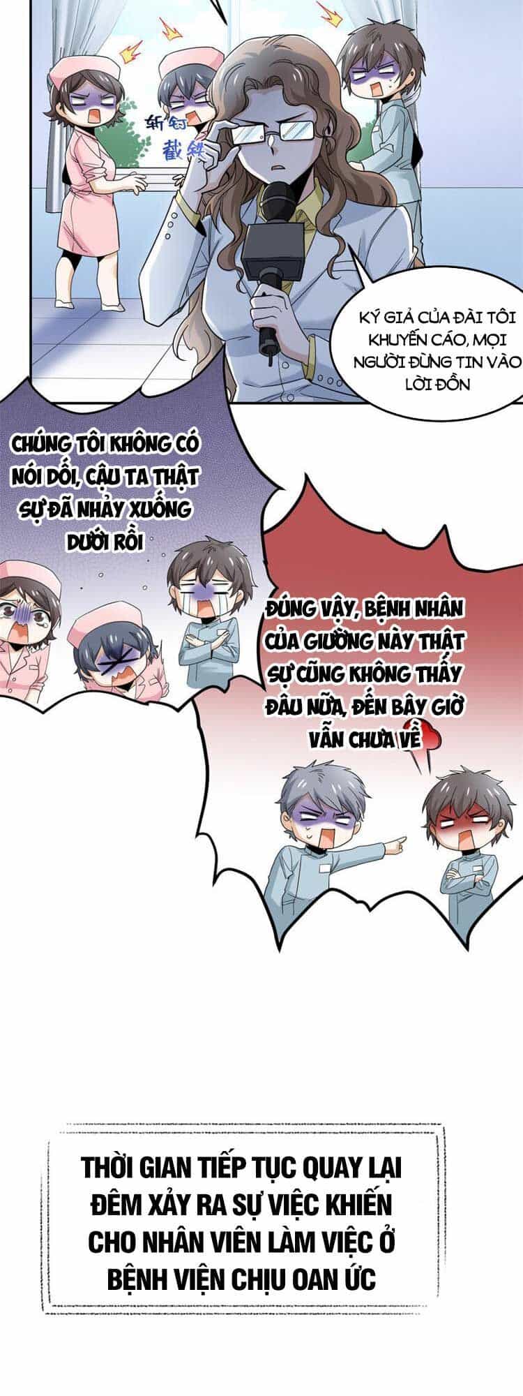 Cường Giả Đến Từ Trại Tâm Thần - Chương 181 - ảnh 12