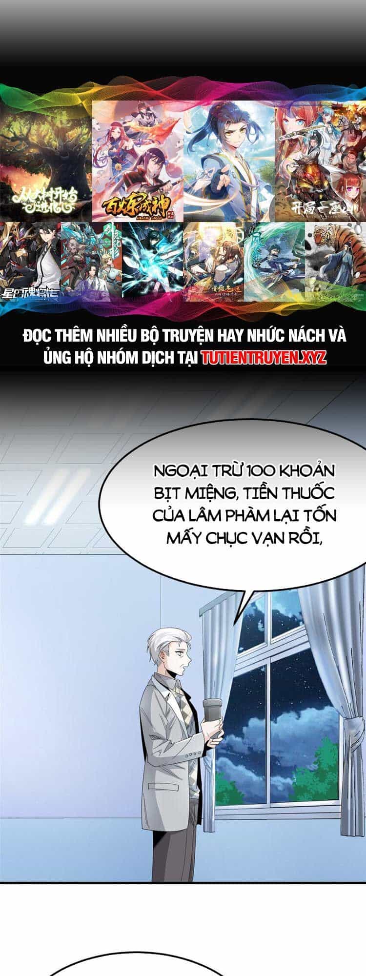 Cường Giả Đến Từ Trại Tâm Thần - Chương 182 - ảnh 13