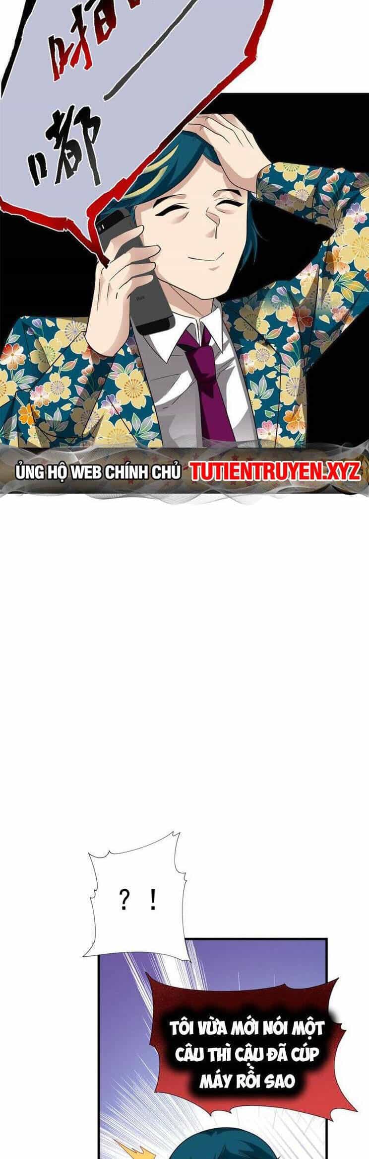 Cường Giả Đến Từ Trại Tâm Thần - Chương 210 - ảnh 22