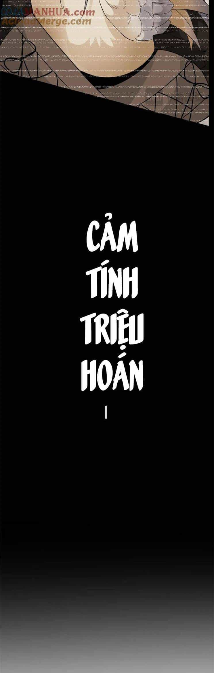 Cường Giả Đến Từ Trại Tâm Thần - Chương 220 - ảnh 26