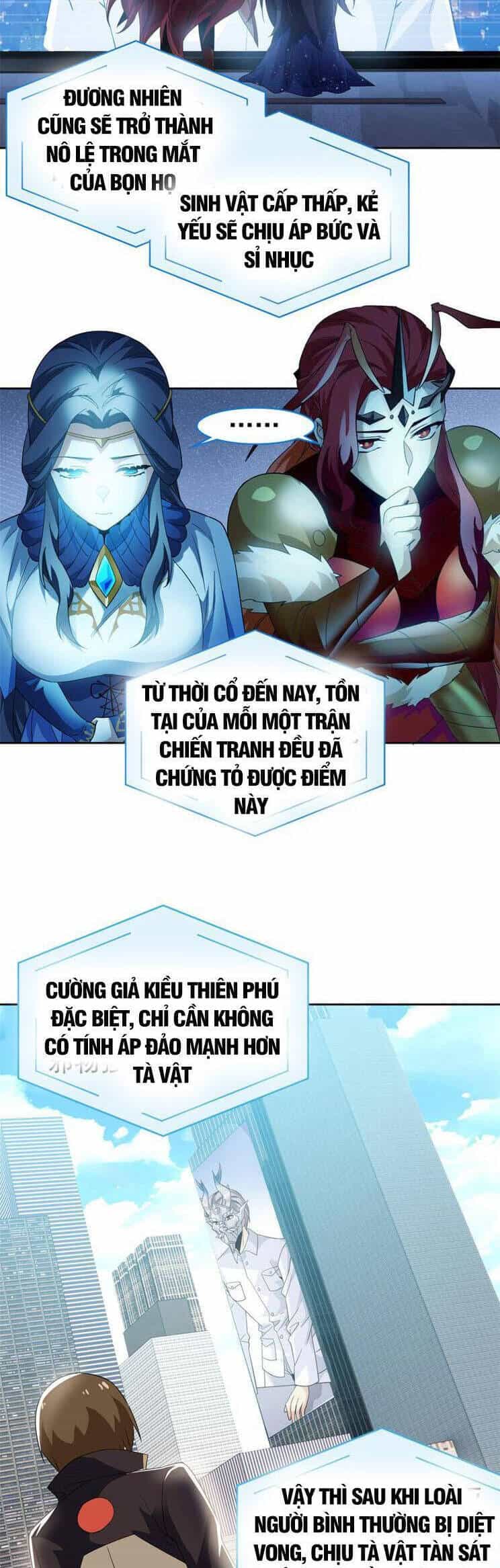 Cường Giả Đến Từ Trại Tâm Thần - Chương 234 - ảnh 21