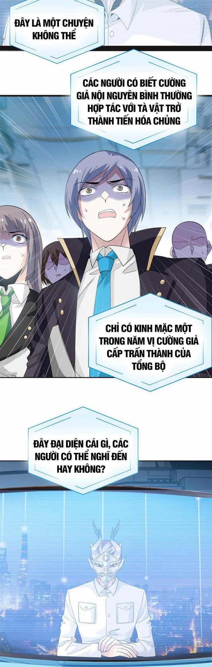 Cường Giả Đến Từ Trại Tâm Thần - Chương 234 - ảnh 6