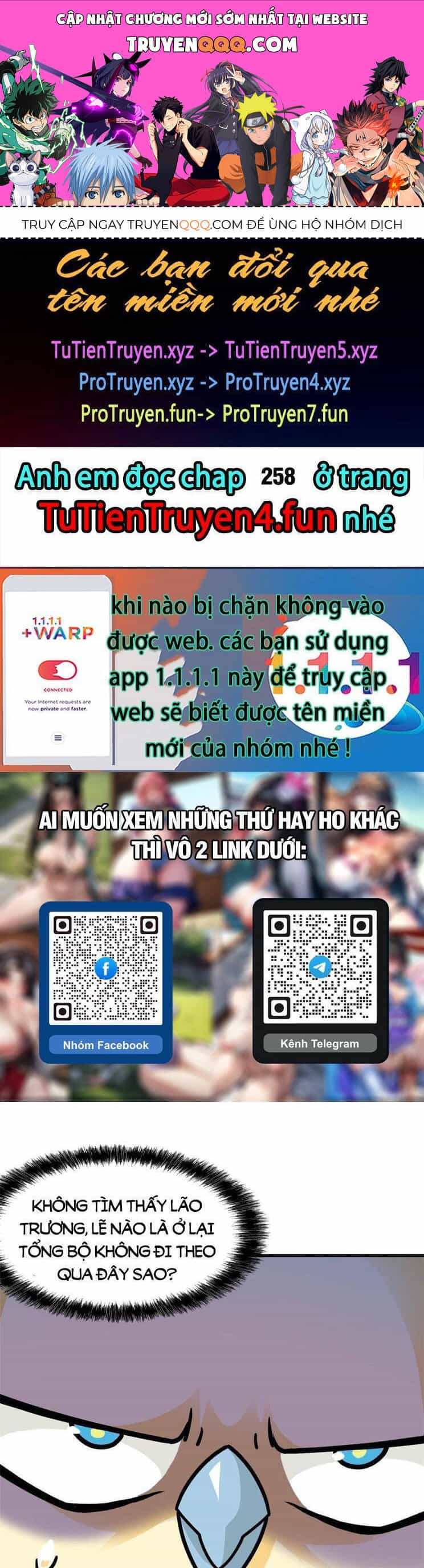 Cường Giả Đến Từ Trại Tâm Thần - Chương 257 - ảnh 1