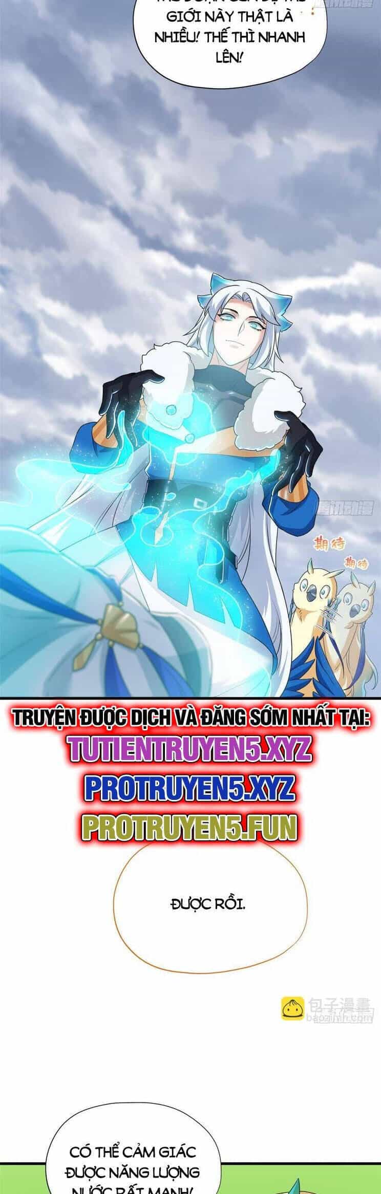 Cường Giả Đến Từ Trại Tâm Thần - Chương 257 - ảnh 9
