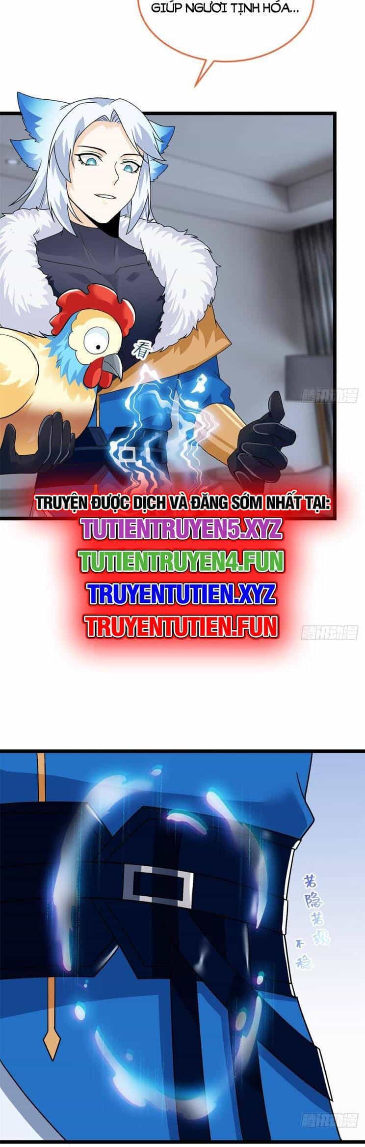 Cường Giả Đến Từ Trại Tâm Thần - Chương 275 - ảnh 16