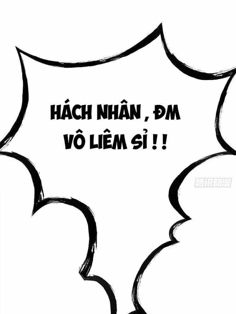 Cường Giả Đến Từ Trại Tâm Thần - Chương 29 - ảnh 12