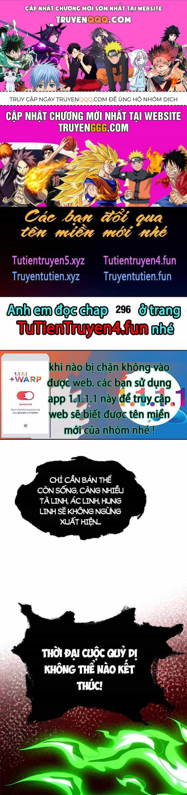 Cường Giả Đến Từ Trại Tâm Thần - Chương 295 - ảnh 1