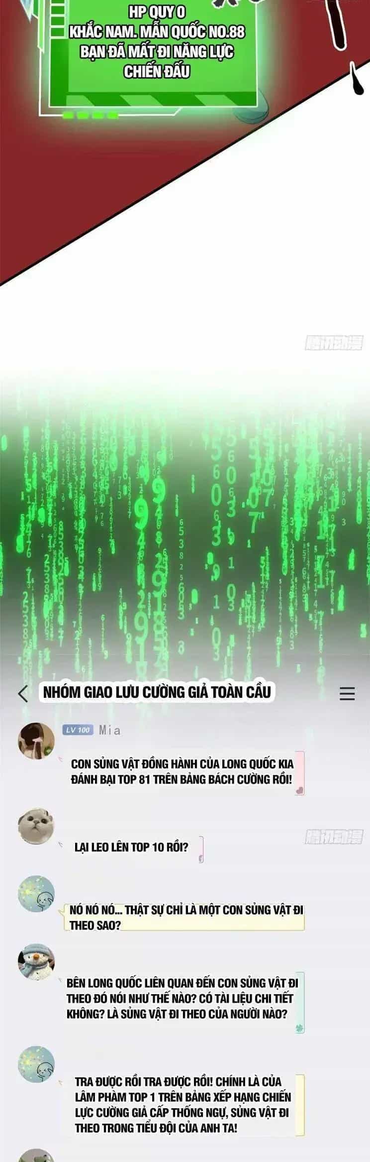 Cường Giả Đến Từ Trại Tâm Thần - Chương 303 - ảnh 3