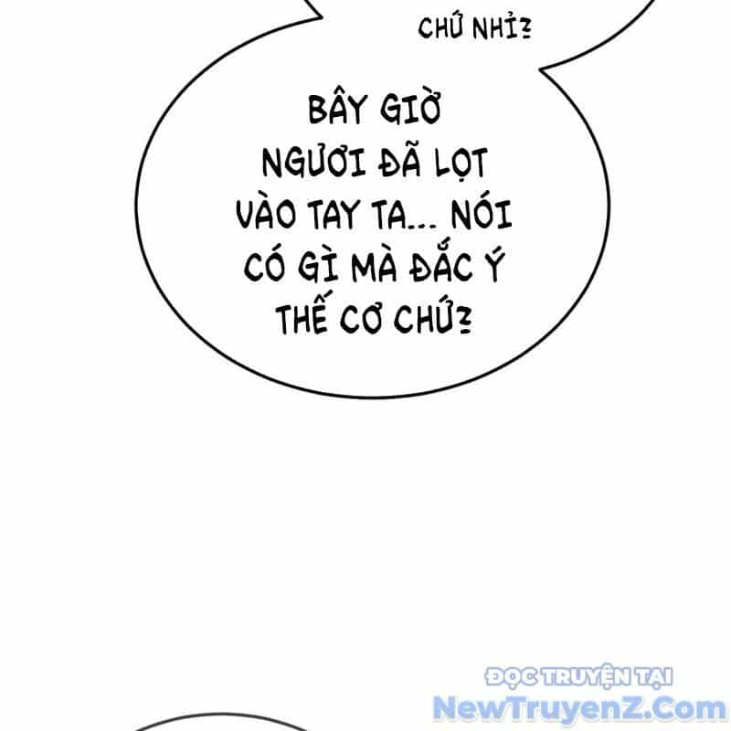 Cường Giả Đến Từ Trại Tâm Thần - Chương 346 - ảnh 22