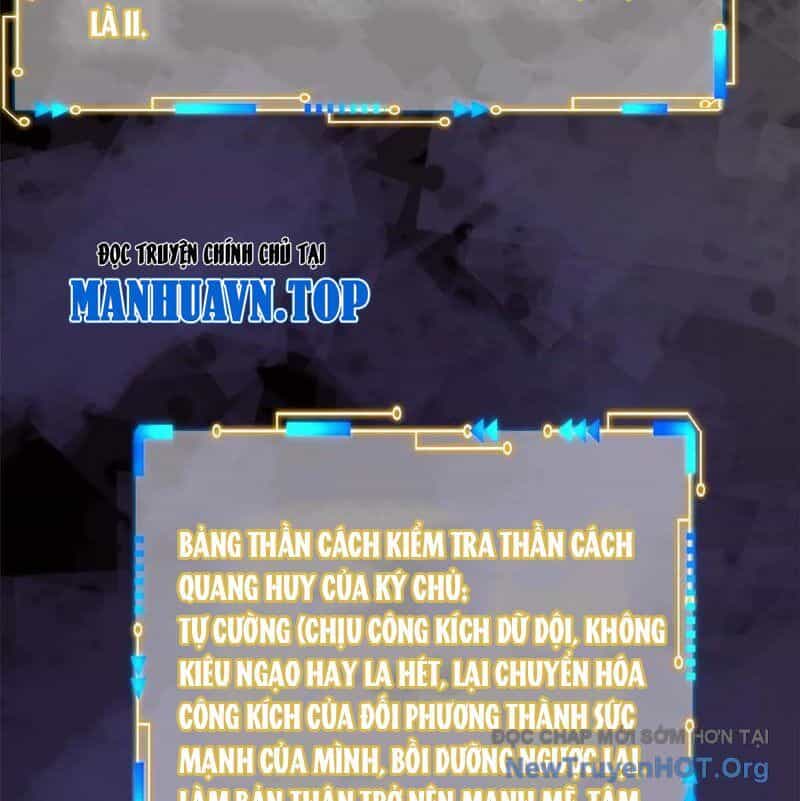 Cường Giả Đến Từ Trại Tâm Thần - Chương 349 - ảnh 109