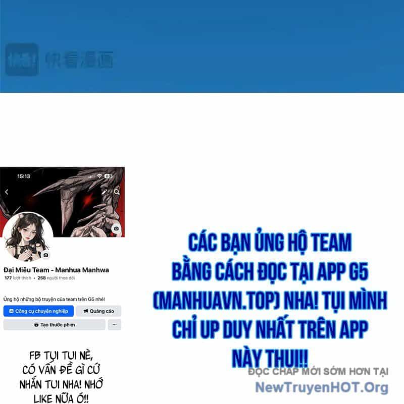 Cường Giả Đến Từ Trại Tâm Thần - Chương 351 - ảnh 117