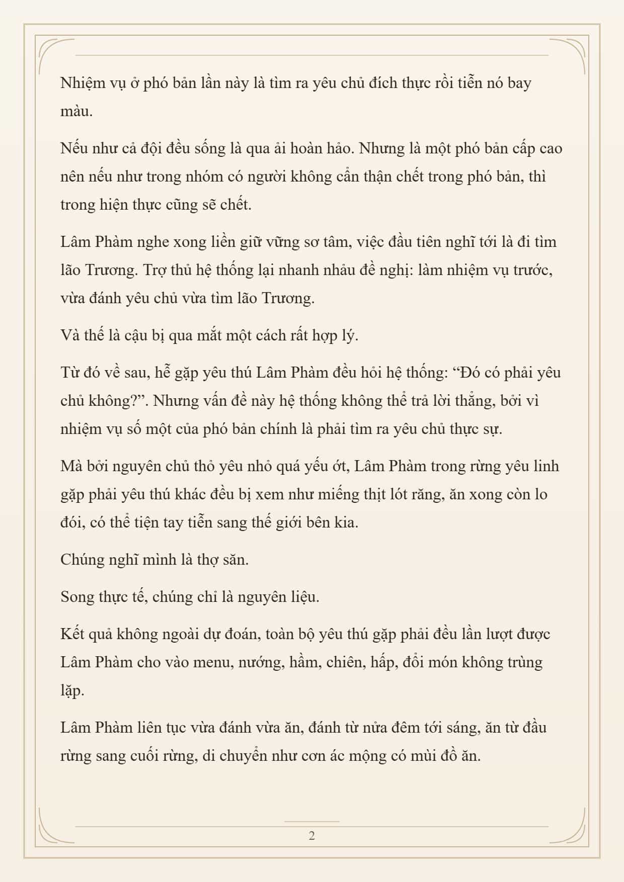 Cường Giả Đến Từ Trại Tâm Thần - Chương 368 - ảnh 2